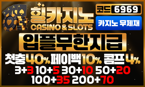 배너문의
